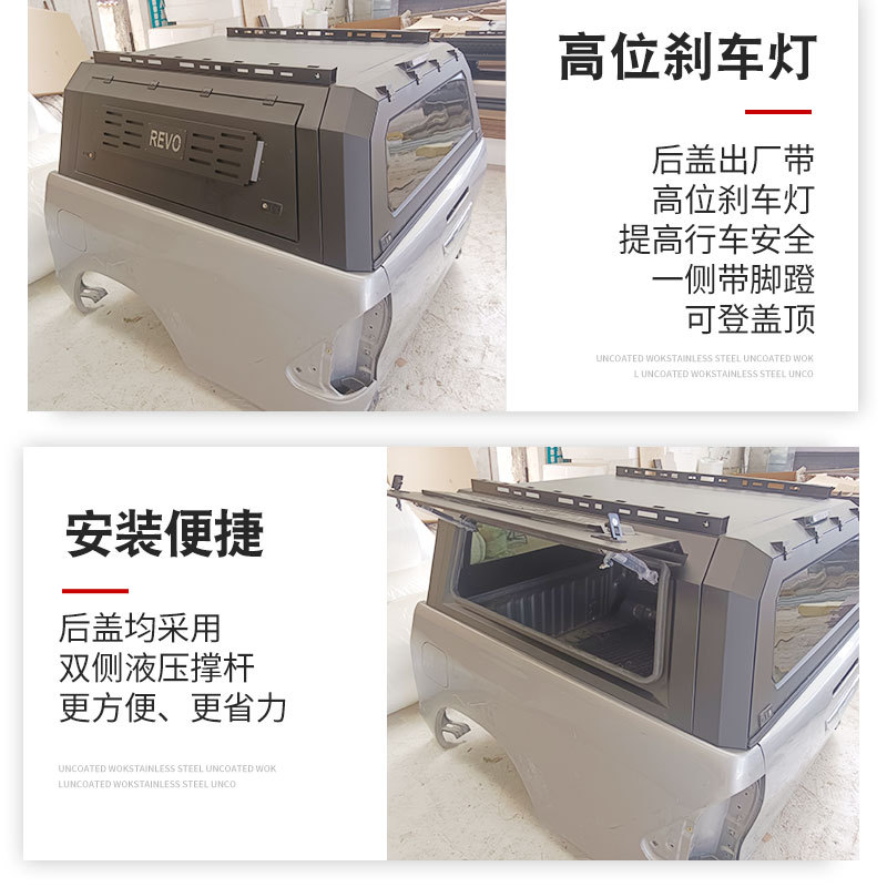 O1CN013DQK9b1qmSSBxmuXE_4290485538-0-cib.jpg