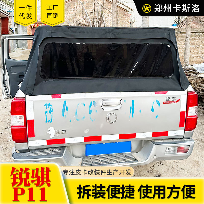 O1CN013EqUxb2JIL89rNPkn_2216123739398-0-cib.jpg