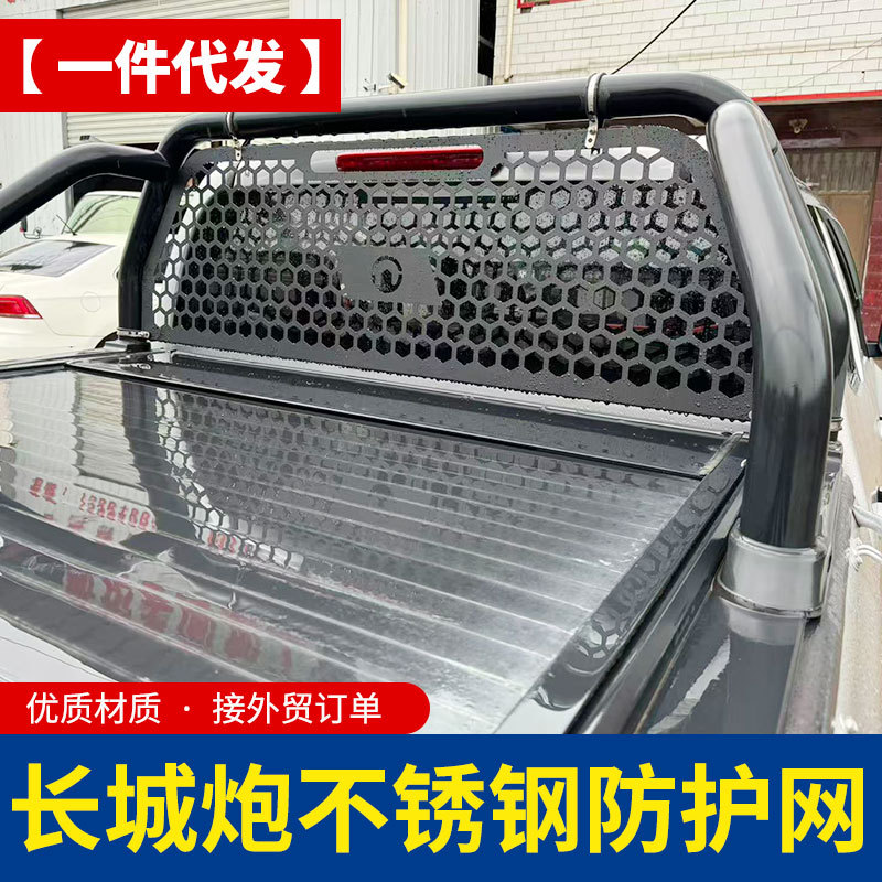 O1CN013Gre6A1qmSXLtQsxX_4290485538-0-cib.jpg