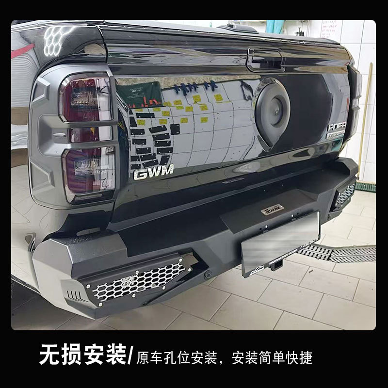 O1CN013M6Kzq1qmSWFnrxSl_4290485538-0-cib.jpg