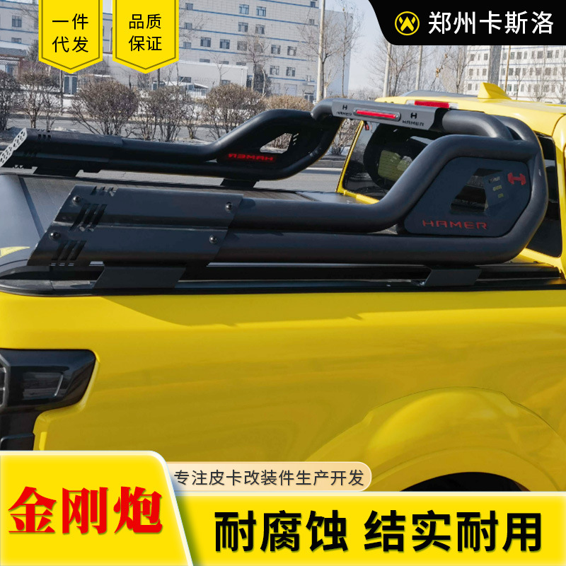 O1CN013W2eLi2JILKS6rw3V_2216123739398-0-cib.jpg