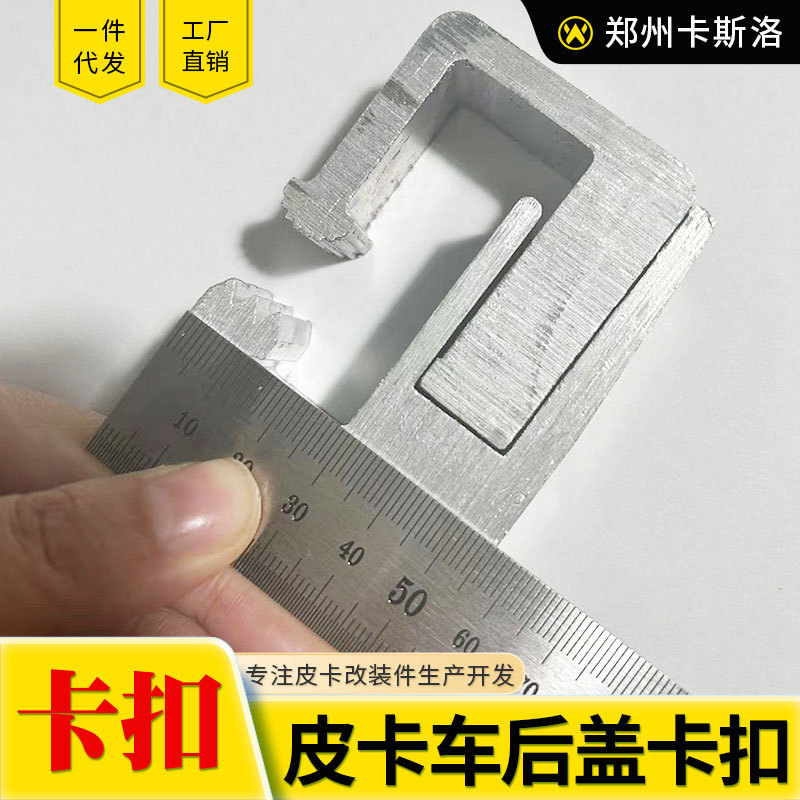 O1CN013gQnms2JIL7wuRyyj_2216123739398-0-cib.jpg
