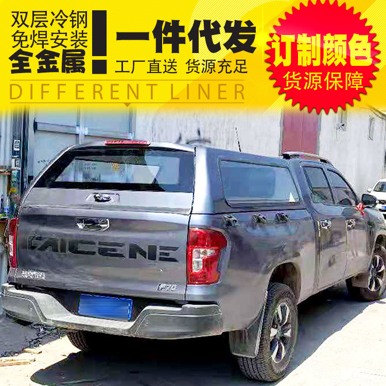 O1CN013jMeF81qmS6PynpYk_4290485538-0-cib.jpg