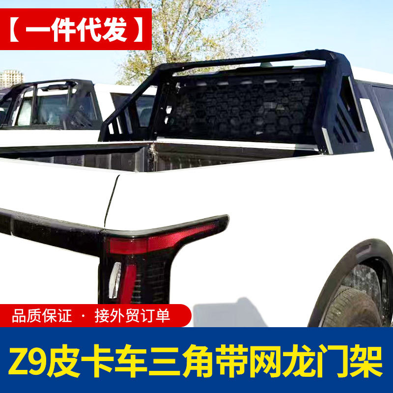 O1CN013zVDiI1qmSYvJTDCa_4290485538-0-cib.jpg