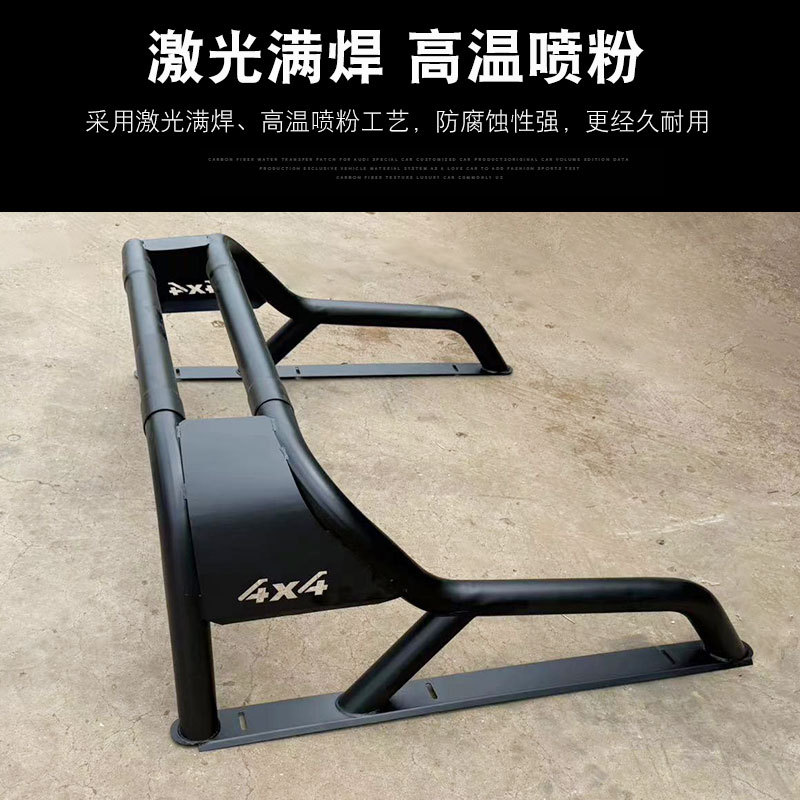 O1CN0141bUPD1qmSWyV387o_4290485538-0-cib.jpg