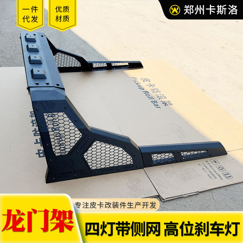 O1CN0143Qijo2JILNeXYBJ9_2216123739398-0-cib.jpg
