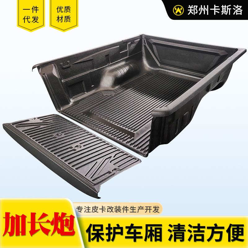 O1CN0144k9Wl47z8B1chua_2216123739398-0-cib.jpg