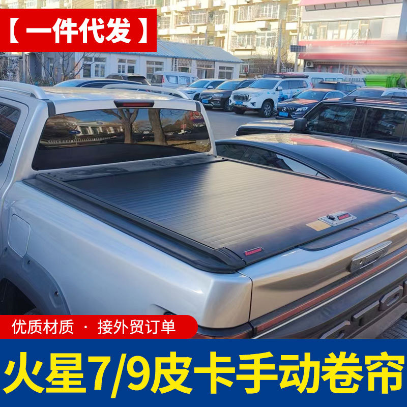 O1CN0145T15M1qmSXB4ArR6_4290485538-0-cib.jpg