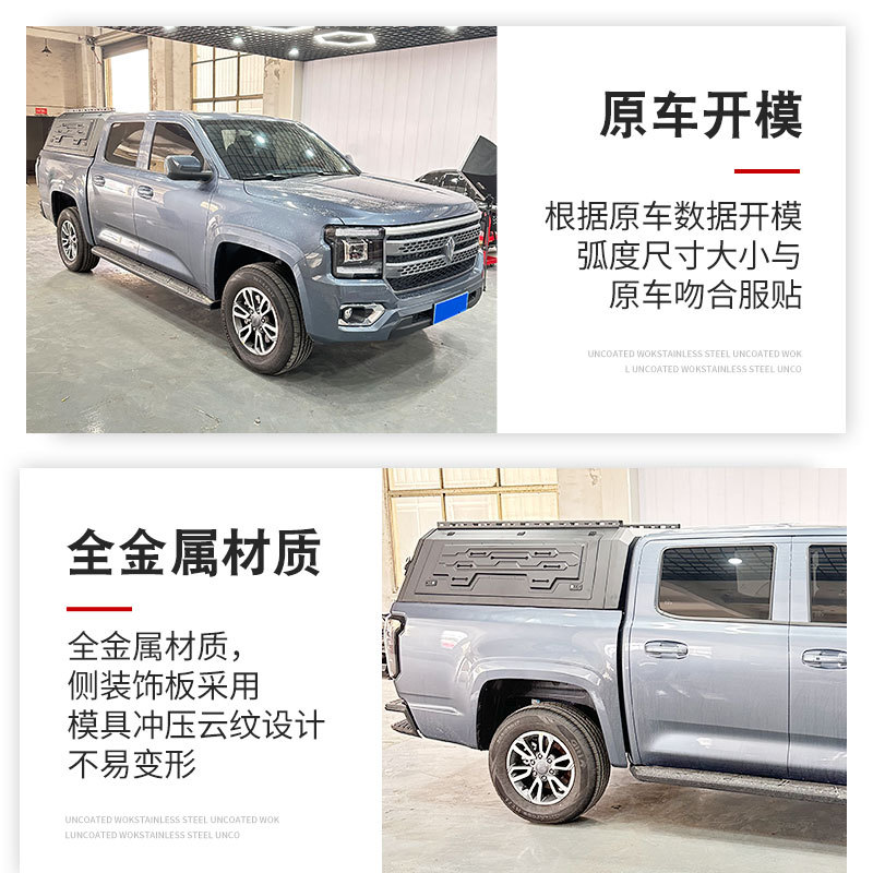 O1CN0148RKRm1qmSGQNfqX7_4290485538-0-cib.jpg