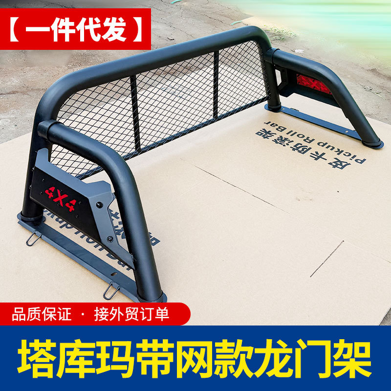 O1CN0148YKkc1qmSZJChb9V_4290485538-0-cib.jpg