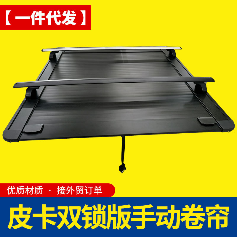 O1CN0148a9yGDsOgD1chua_4290485538-0-cib.jpg