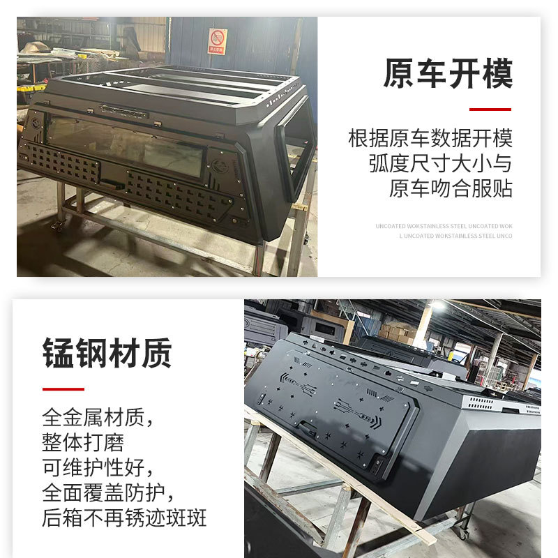 O1CN014AKMgQ1qmSX9tys06_4290485538-0-cib.jpg