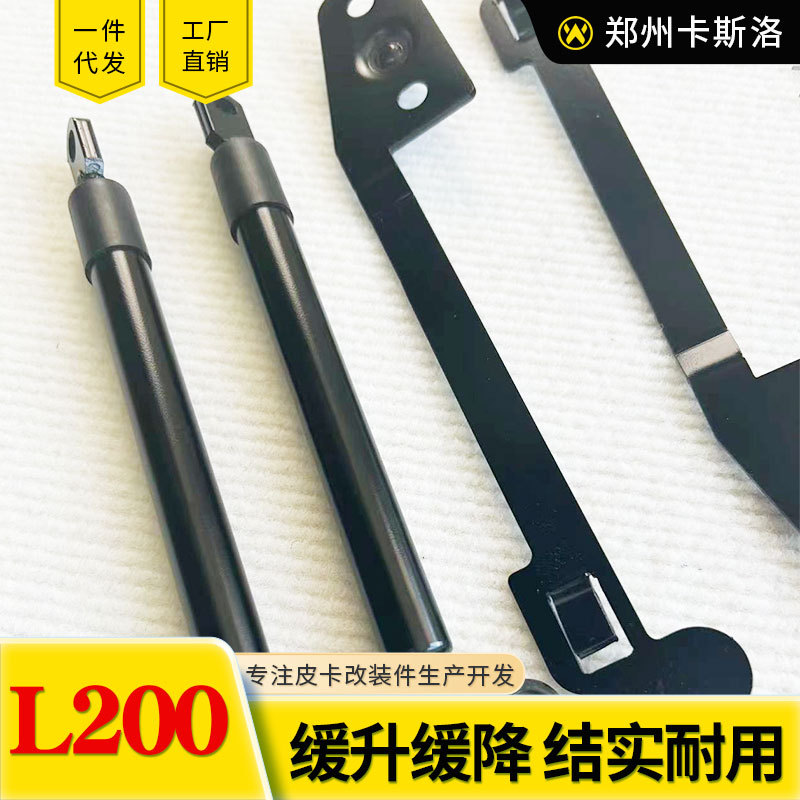 O1CN014DjsYo2JILC8wAC5S_2216123739398-0-cib.jpg