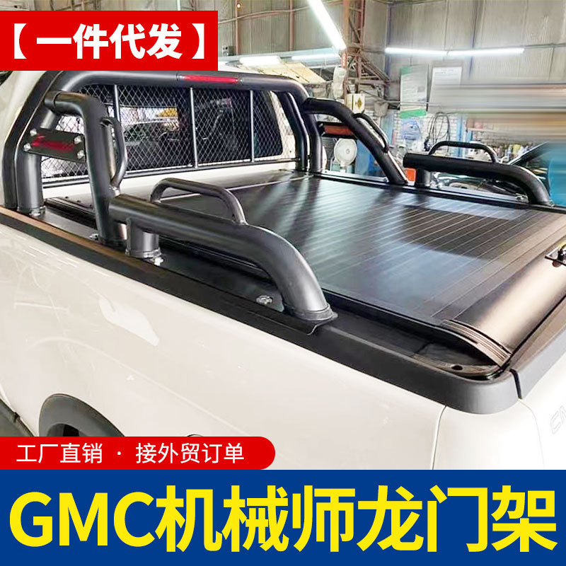 O1CN014JMJf11qmSN0dzie6_4290485538-0-cib.jpg
