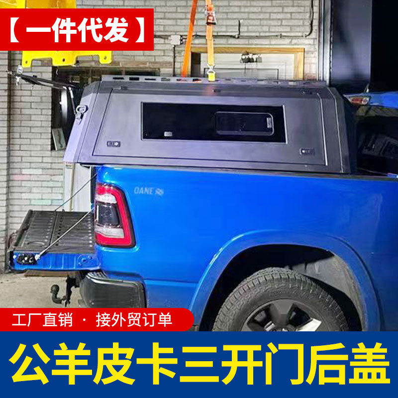 O1CN014KwjdL1qmSOq4pR7Y_4290485538-0-cib.jpg