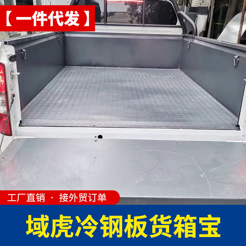 O1CN014Ldrgg1qmSDYSQ0Dc_4290485538-0-cib.jpg