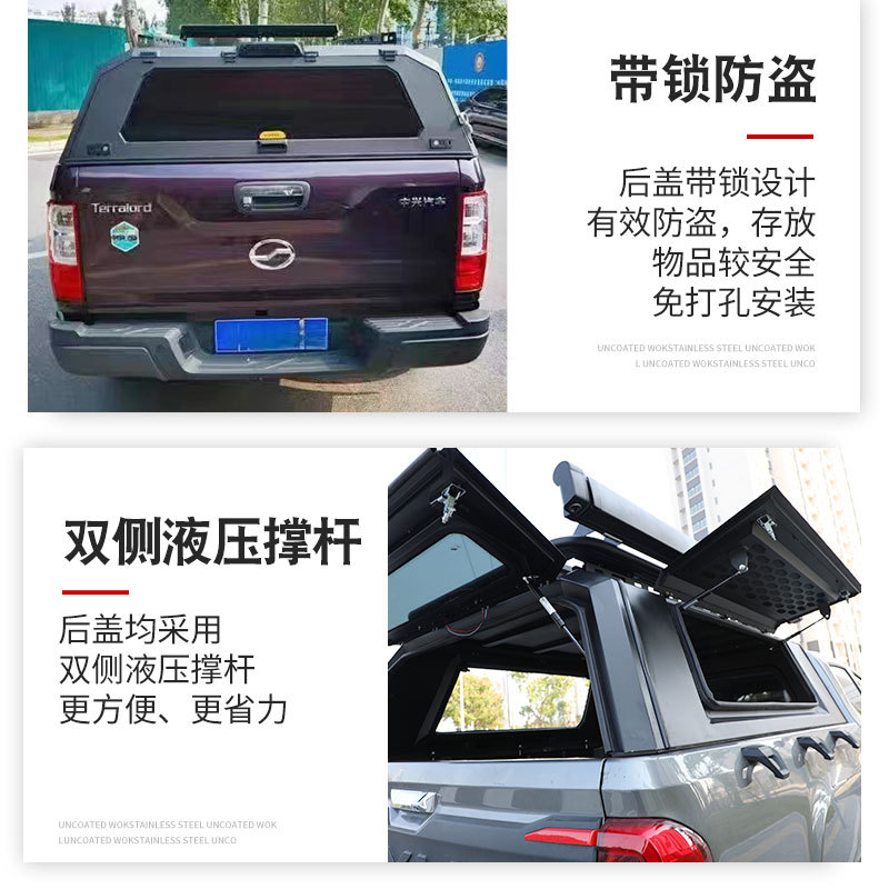 O1CN014OylpU1qmSEjhQrbp_4290485538-0-cib.jpg