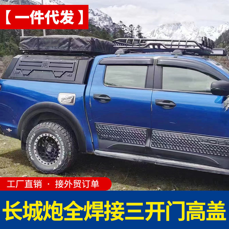 O1CN014RaqVk1qmSG3b76A3_4290485538-0-cib.jpg