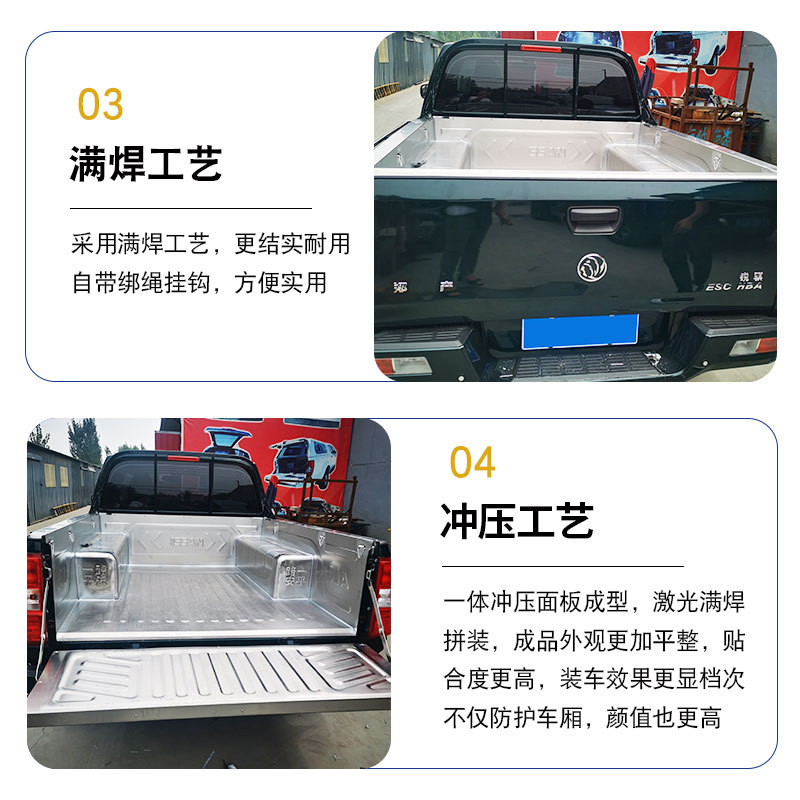 O1CN014W2yhw1qmSHlN3Xhi_4290485538-0-cib.jpg