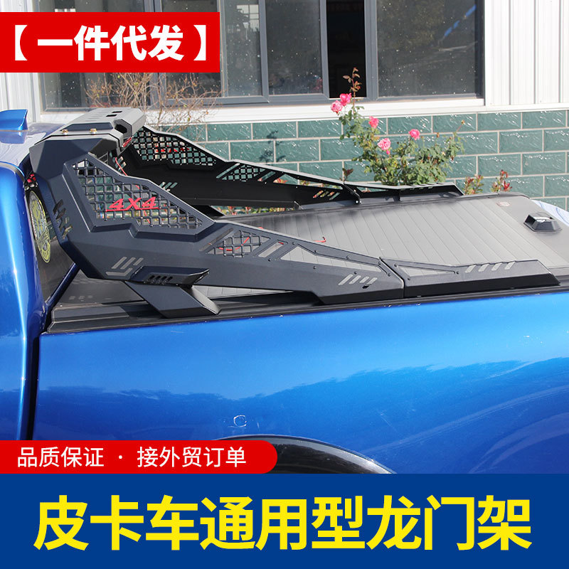 O1CN014XJTdV1qmSZ0OFZSK_4290485538-0-cib.jpg