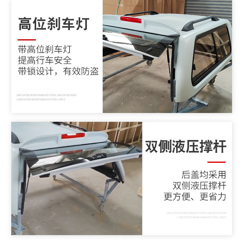 O1CN014fl8RD1qmSYbXQ8qy_4290485538-0-cib.jpg