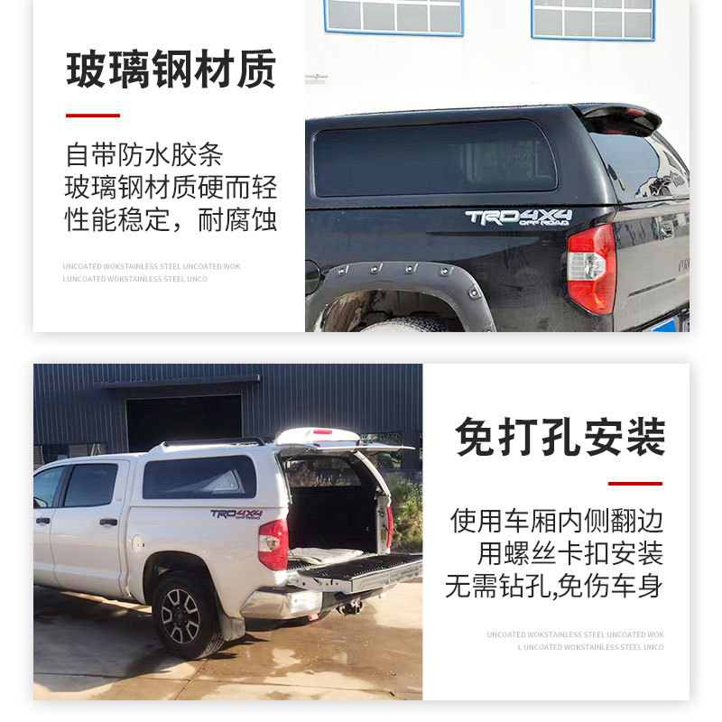O1CN014gJEiN1qmSCcq0Uzz_4290485538-0-cib.jpg