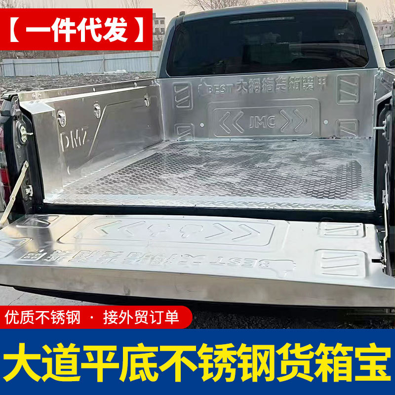O1CN014hBat61qmSYaUXG7a_4290485538-0-cib.jpg
