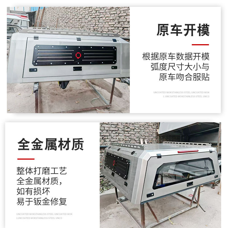 O1CN014jGOMC1qmSRnq0dUq_4290485538-0-cib.jpg
