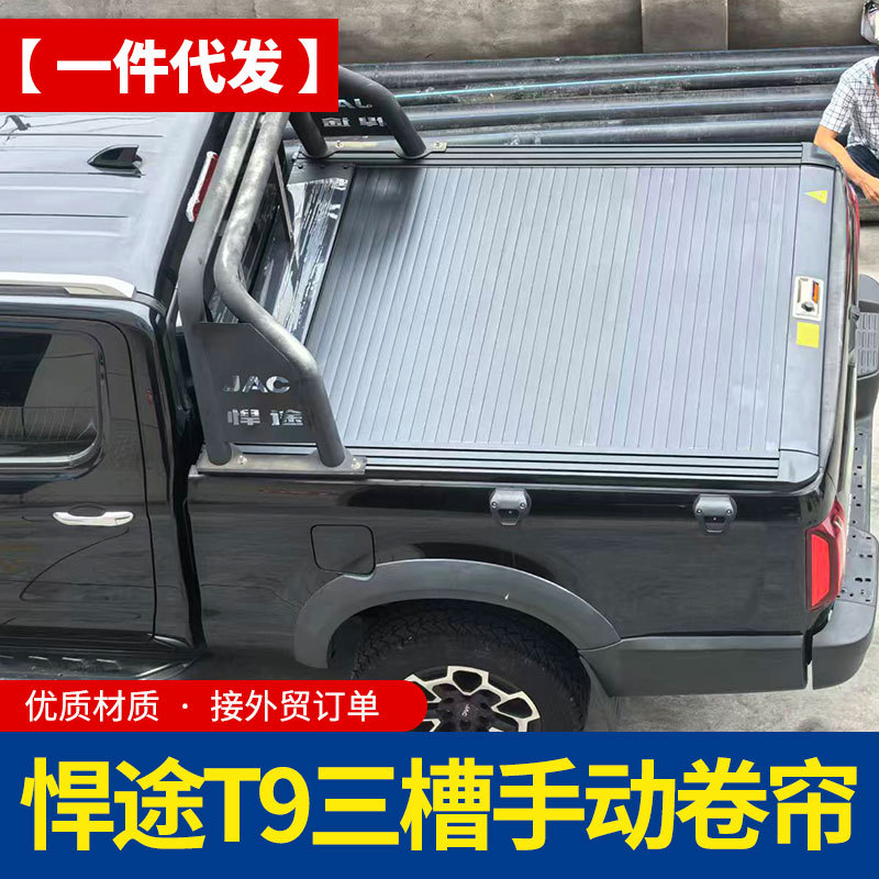 O1CN014uwAGJ8OpcC1chua_4290485538-0-cib.jpg