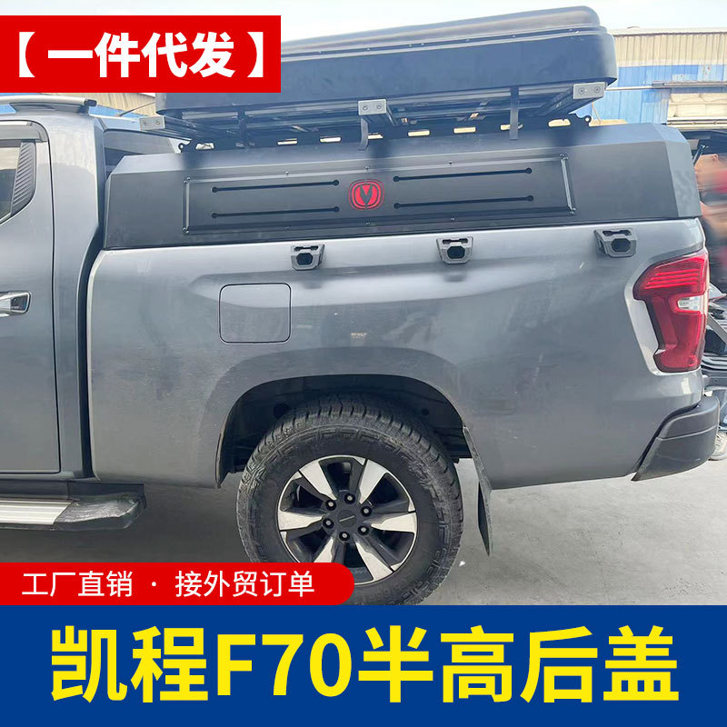 O1CN014ySuCA1qmSNls76Fa_4290485538-0-cib.jpg