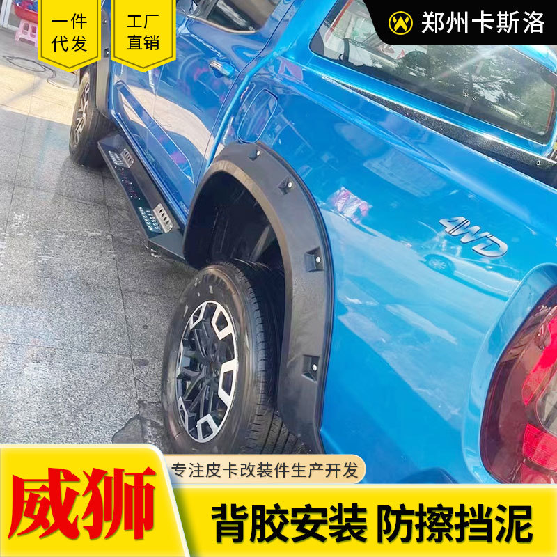 O1CN01515ZGN2JILDCoODJa_2216123739398-0-cib.jpg