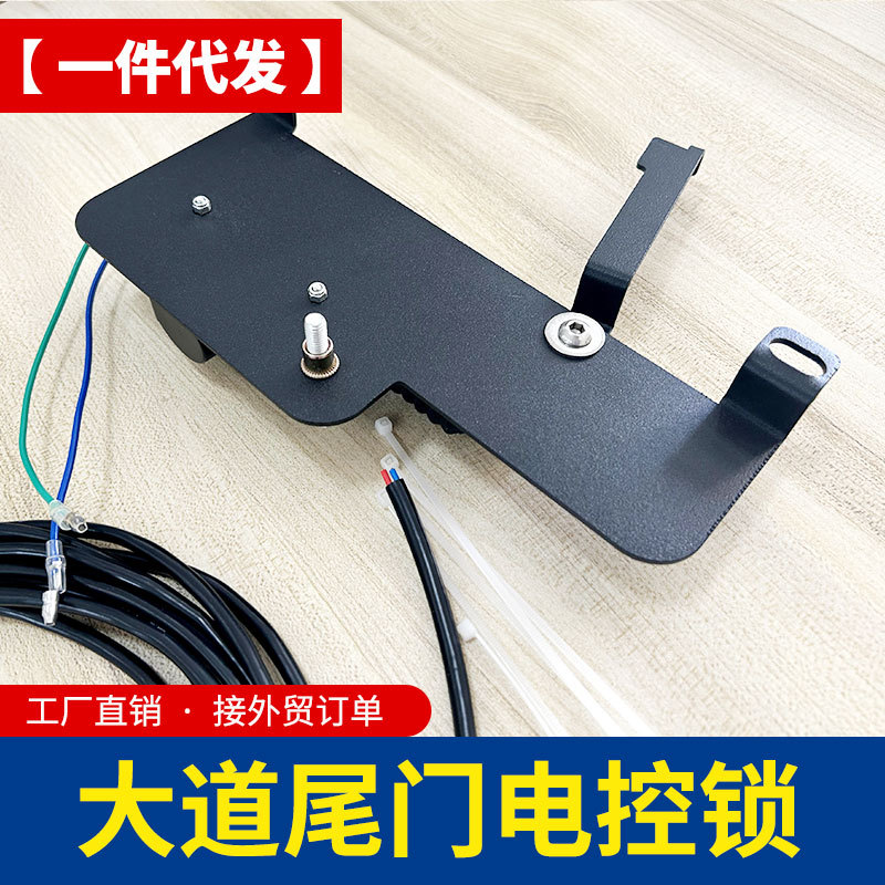 O1CN0157okLt1qmSHvTQVla_4290485538-0-cib.jpg