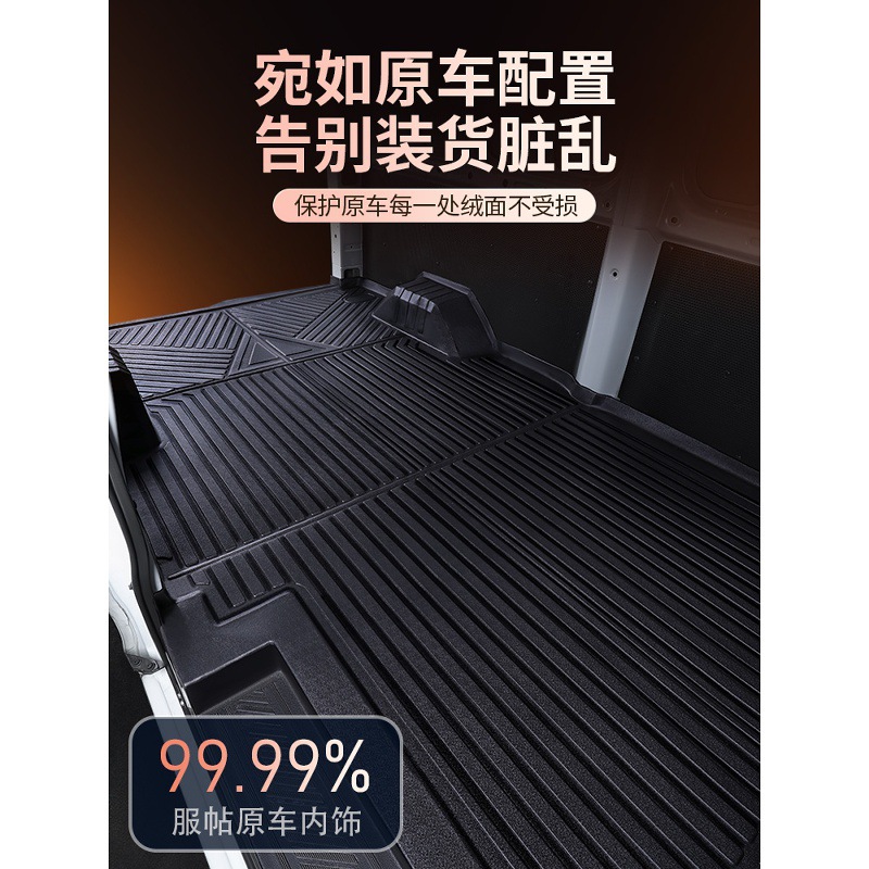 O1CN0158drPi1s54DSnrhDa_2218529675714-0-cib.jpg