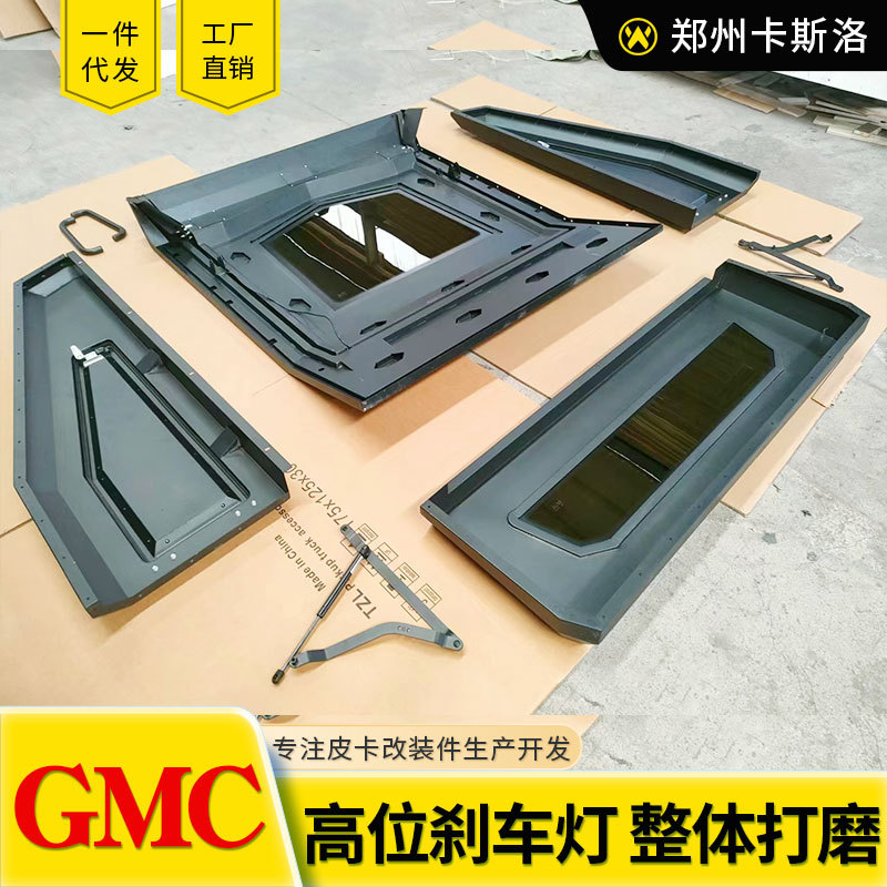 O1CN015FX4qe2JILCjW5mgZ_2216123739398-0-cib.jpg