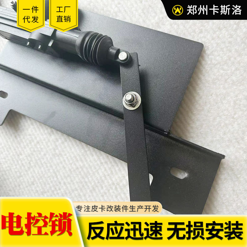 O1CN015GXiTJ2JILBoaU9Ob_2216123739398-0-cib.jpg