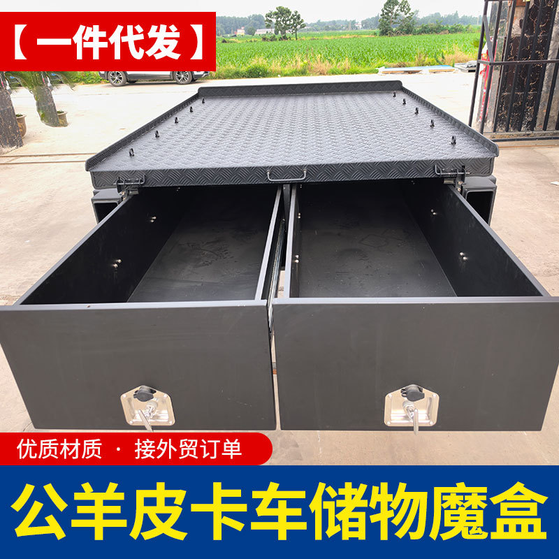 O1CN015GftCA1qmSZ2QLeCr_4290485538-0-cib.jpg