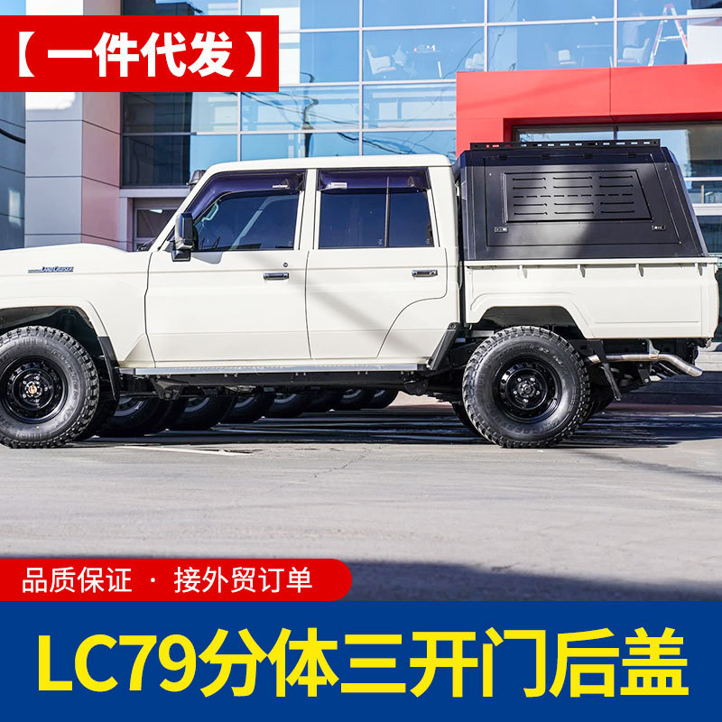 O1CN015K568p1qmSWI5y1GZ_4290485538-0-cib.jpg