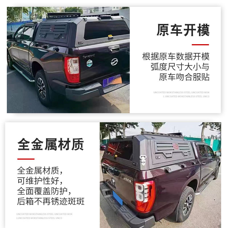 O1CN015Qu3wz1qmSElPgy2i_4290485538-0-cib.jpg