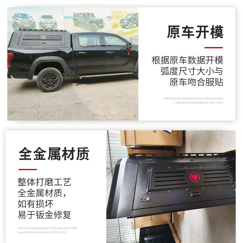 O1CN015R6z9V1qmSSDohzks_4290485538-0-cib.jpg