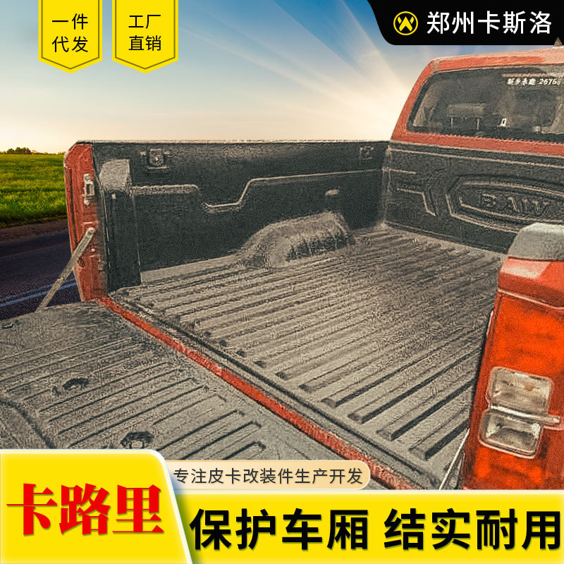 O1CN015R9HM02JIL7CZf4y3_2216123739398-0-cib.jpg
