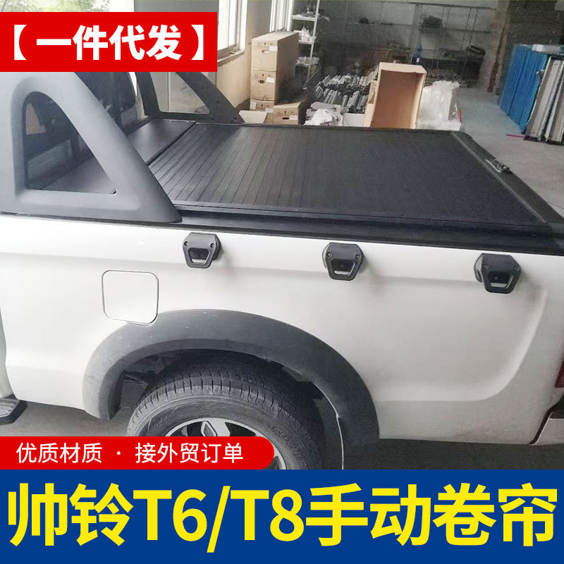O1CN015XjjoW1qmSWaLlSrX_4290485538-0-cib.jpg