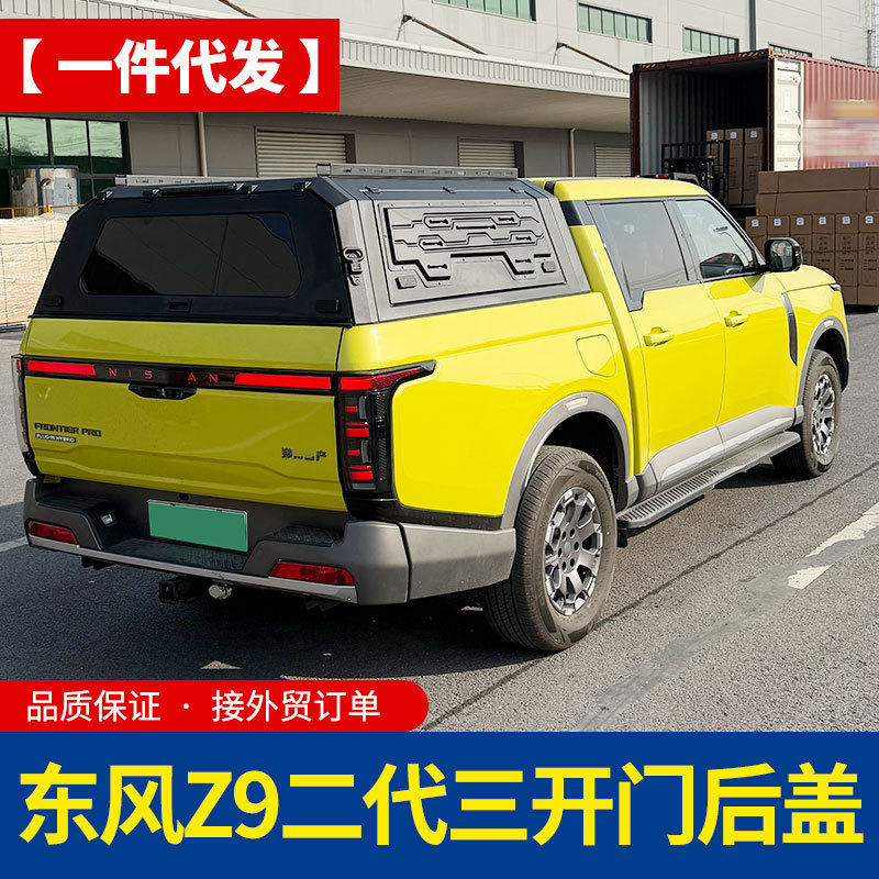 O1CN015YyEgq1qmSXK526TO_4290485538-0-cib.jpg