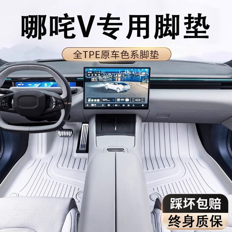 O1CN015a6pwc1s54E35i5mr_2218529675714-0-cib.jpg