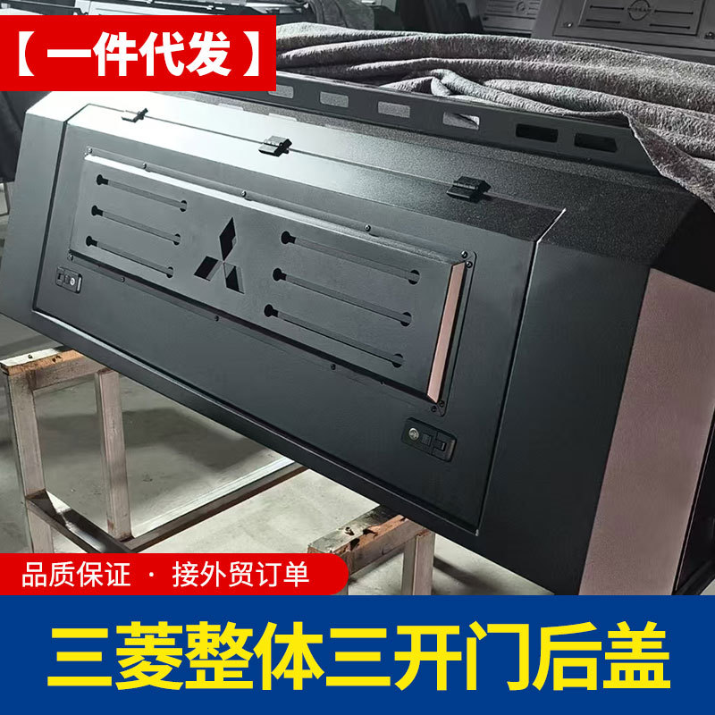 O1CN015eOYPL1qmSXri8UWT_4290485538-0-cib.jpg