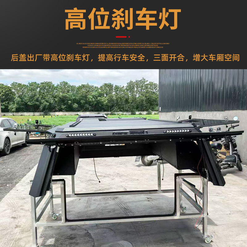 O1CN015eOi7e2JILNB7aLvP_2216123739398-0-cib.jpg