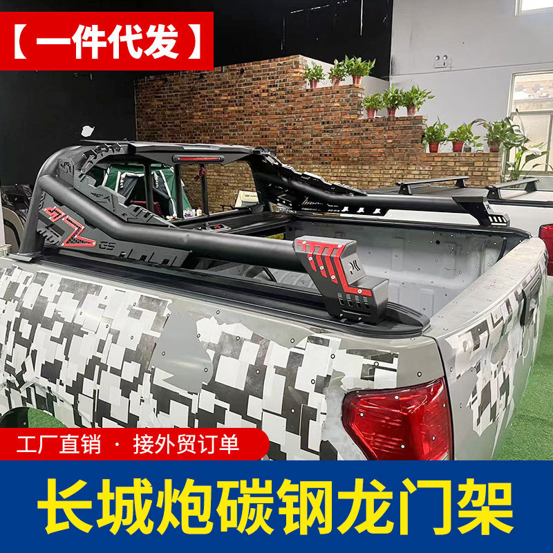 O1CN015mMFN81qmSDADyfsv_4290485538-0-cib.jpg