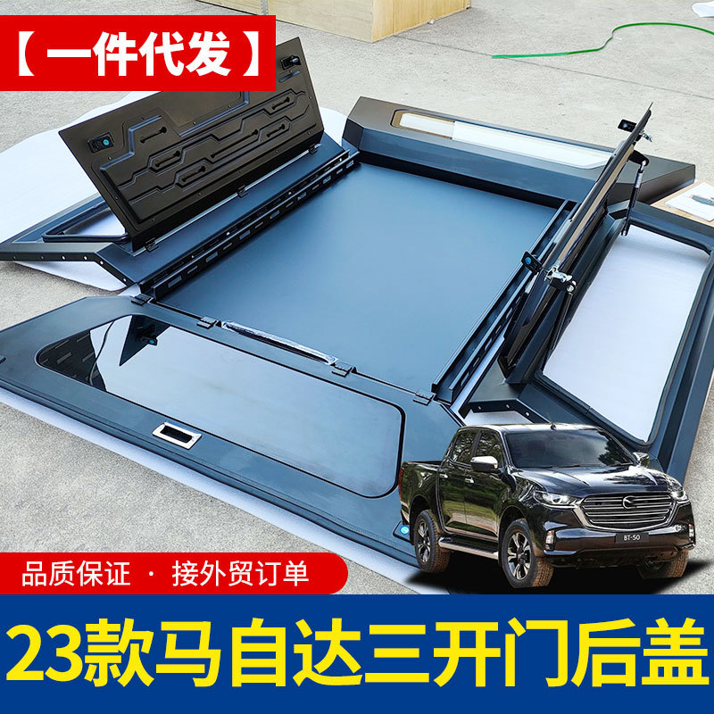 O1CN015vC1jd1qmSYWL1bzU_4290485538-0-cib.jpg