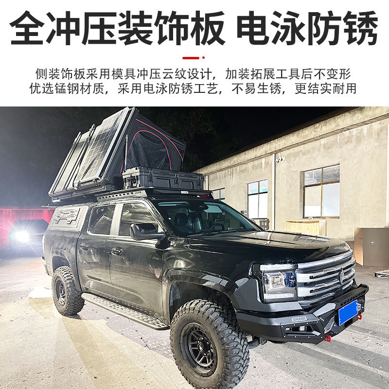 O1CN015vf3Nn2JIL8Lakg9y_2216123739398-0-cib.jpg