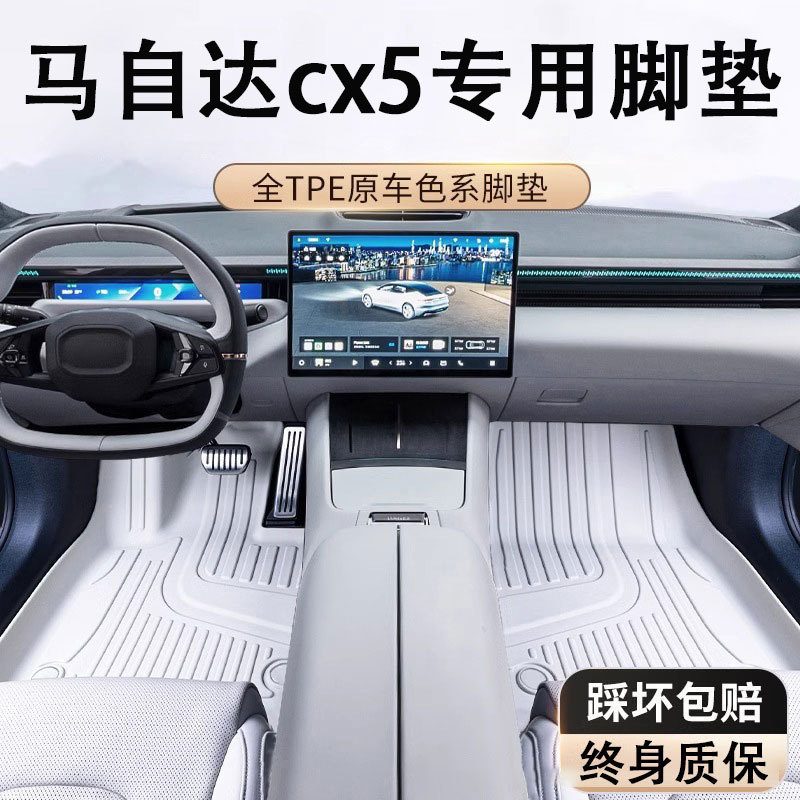 O1CN015y6rrp1s54E9BysO0_2218529675714-0-cib.jpg