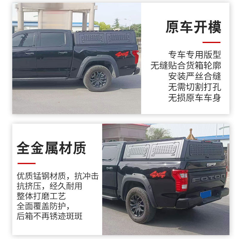 O1CN0161oJfe2ln9I1chua_4290485538-0-cib.jpg